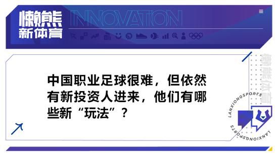 柯克船主（克里斯·派恩 Chris Pine 饰）和企业号的船员们来到了银河系中未知的一个区域，起头完成他们5年的使命——摸索新世界，寻觅新物种。却在途中滞留异星，遭受了本地种族追杀，他们必需找到方式分开这个星球。